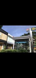 Holland Village (D10), Retail #394751831